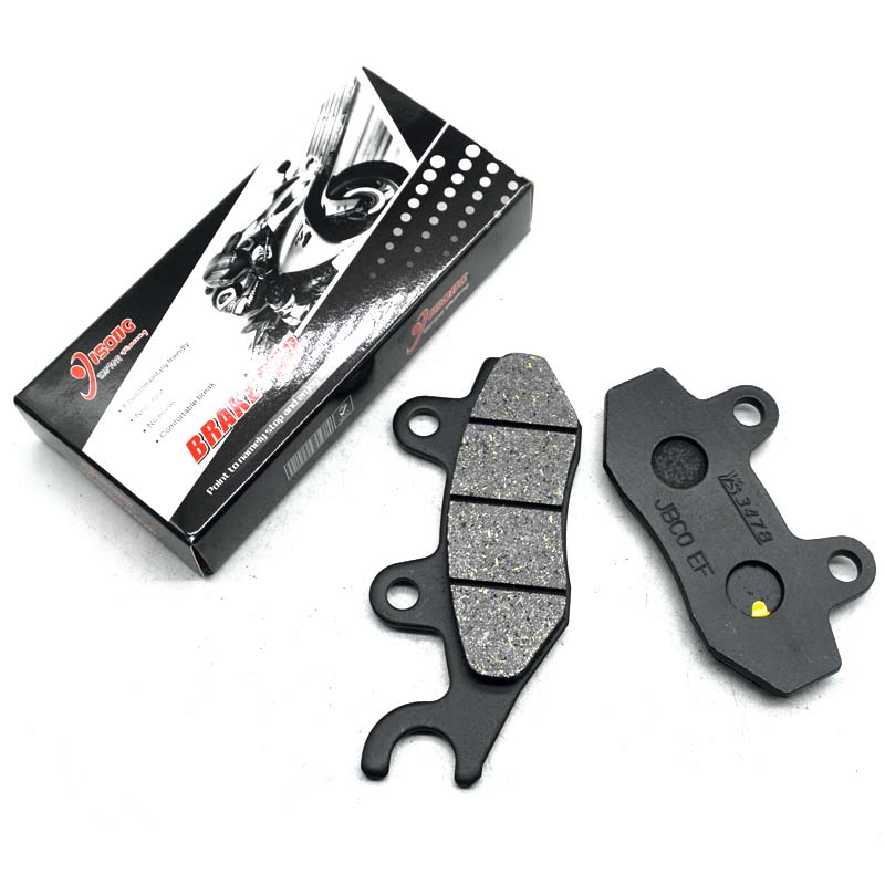For TRIUMPH Speed Triple 1050  - Brake Pad Set 评论和价格