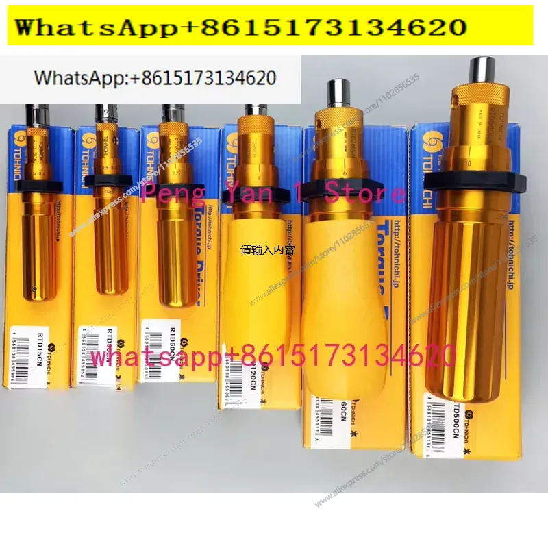 Torque Screwdriver RTD15 30 60 - Torque Wrench 评论和价格