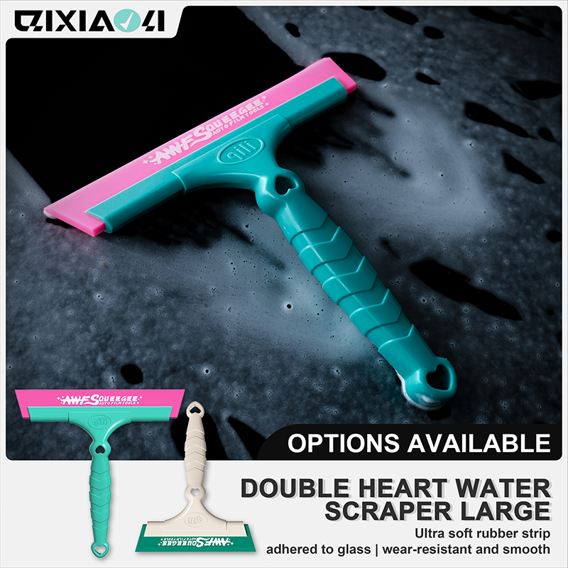 Auto Squeegee, 21cm Ultra Soft - Automotive Tools 评论和价格