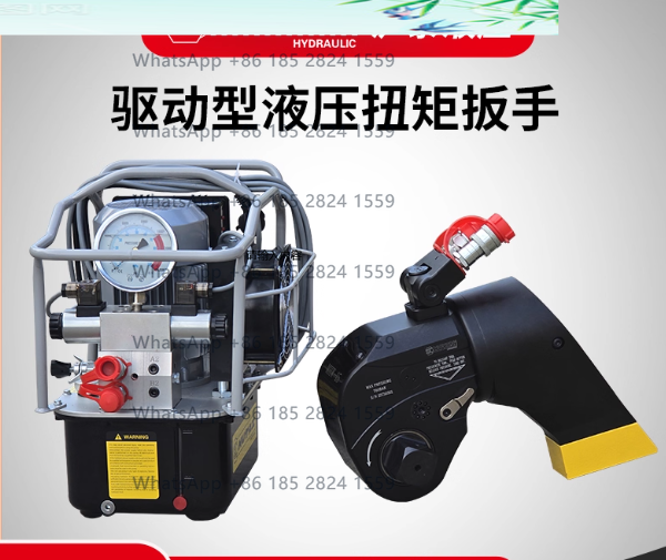 Brand new original in stock 1P - Torque Wrench 评论和价格