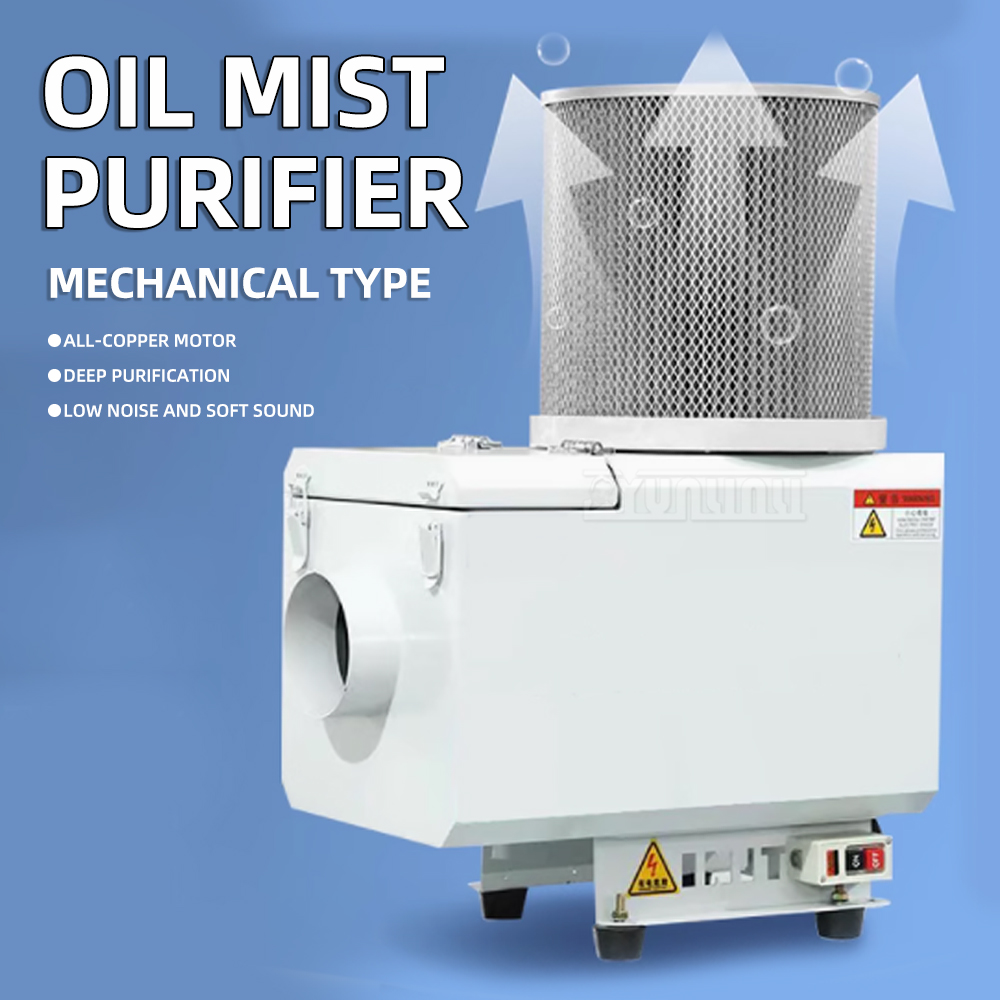 Environmental Protection machi - Oil Filter 评论和价格