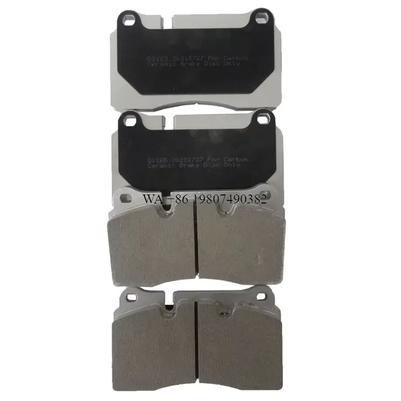 wmwmnu Vehicle Stop Power D116 - Brake Pad Set 评论和价格