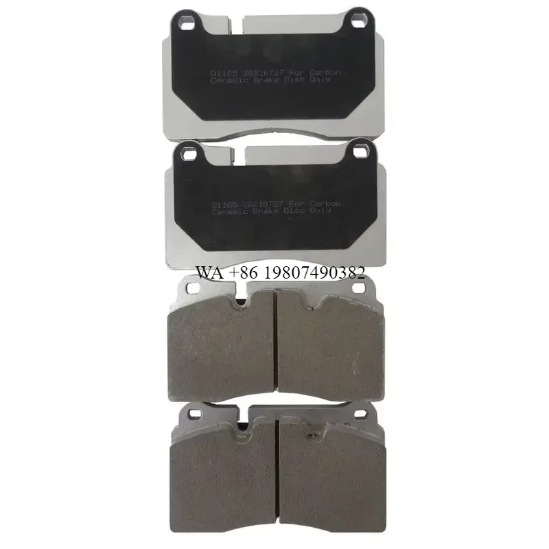 wmwmnu Vehicle Stop Power D116 - Brake Pad Set 评论和价格