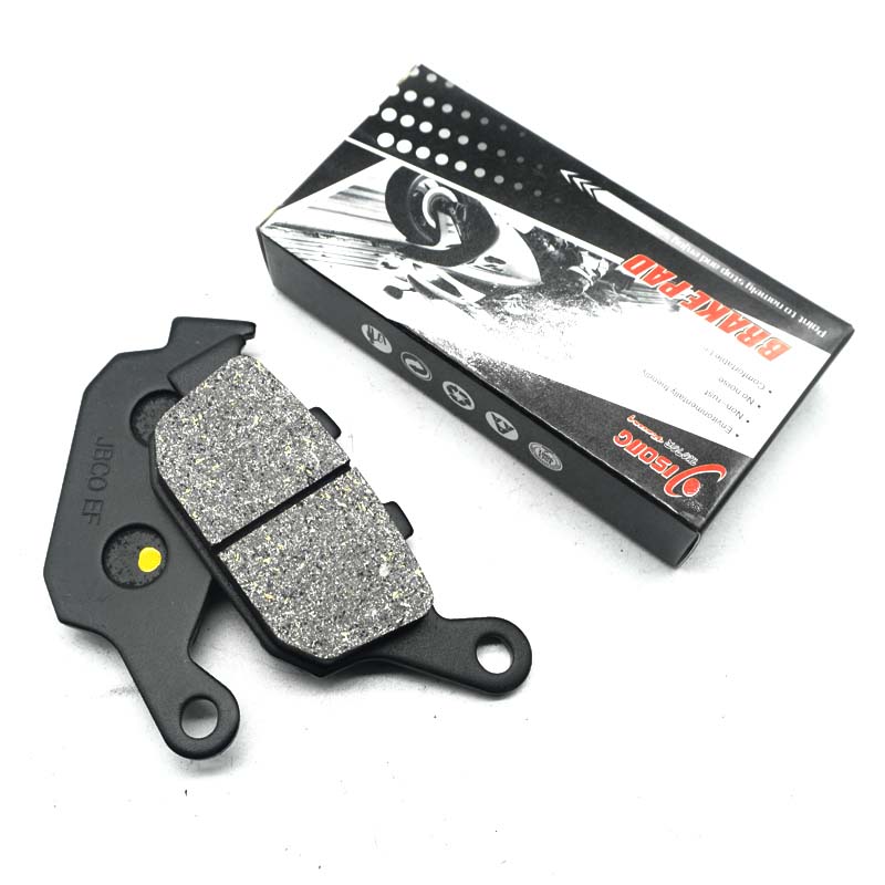 For YAMAHA FZ6R 2009-2014 XJ6  - Brake Pad Set 评论和价格