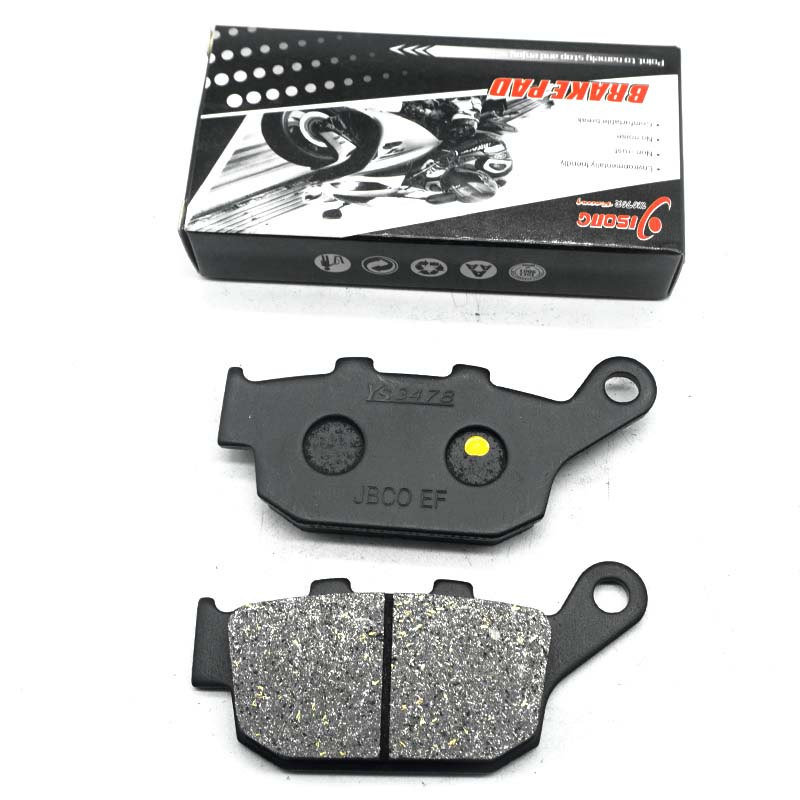 For YAMAHA FZ6R 2009-2014 XJ6  - Brake Pad Set 评论和价格