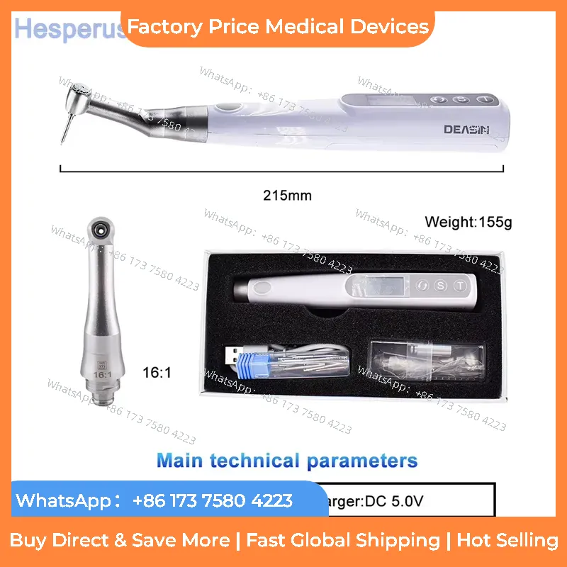 2026 Electric Portable Torque  - Torque Wrench 评论和价格